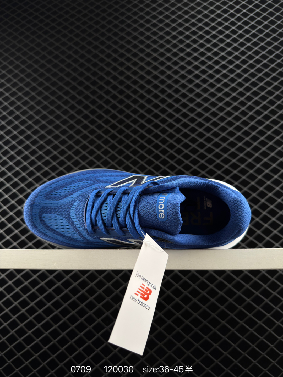 Stone Island x New Balance FuelCell